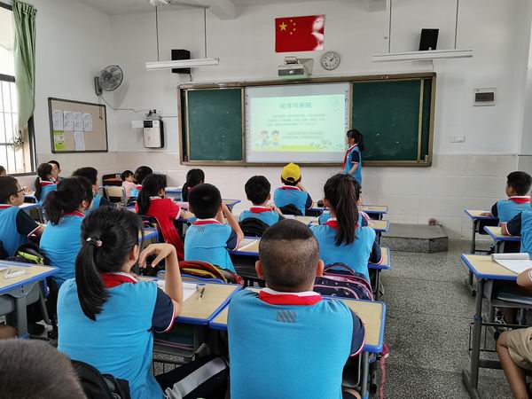 马尾区福州市罗星中心小学诚信建设万里行主题宣传活动