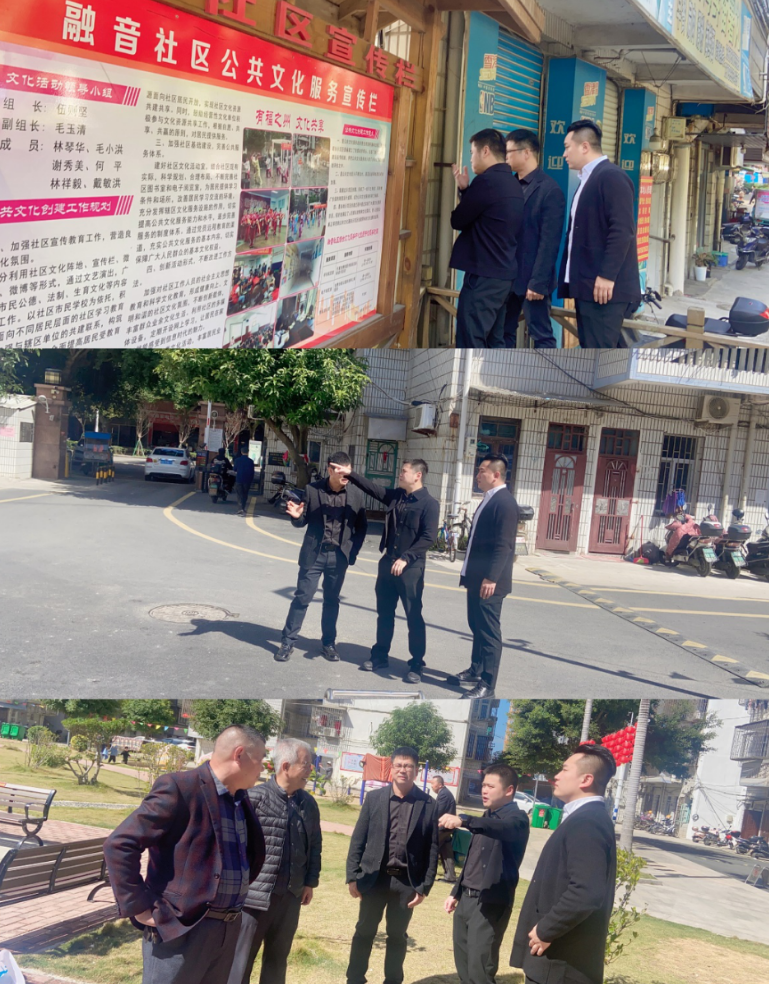 福清市音西街道开展信用宣传进社区活动