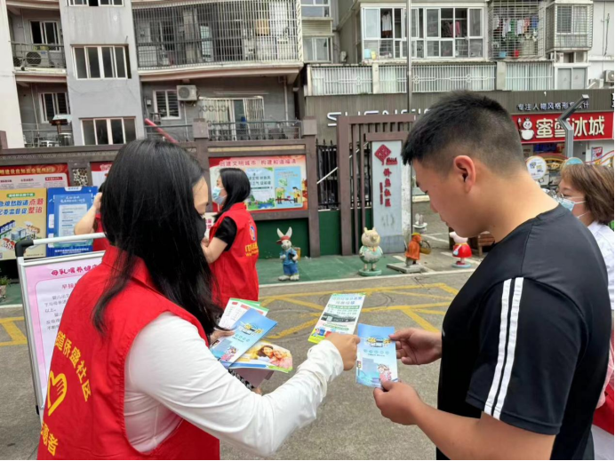 福清市音西街道结合"世界地贫日"开展信用建设宣传活动