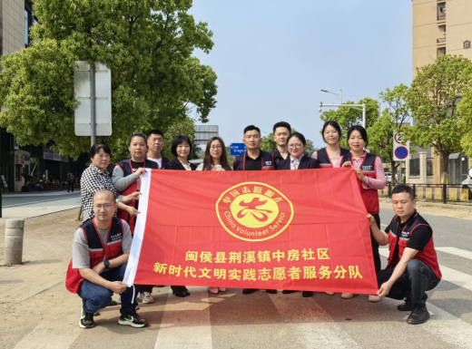 闽侯县荆溪镇中房社区开展信用入社区宣传活动